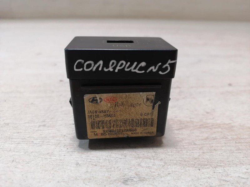 Solaris №5 блок USB усб деф