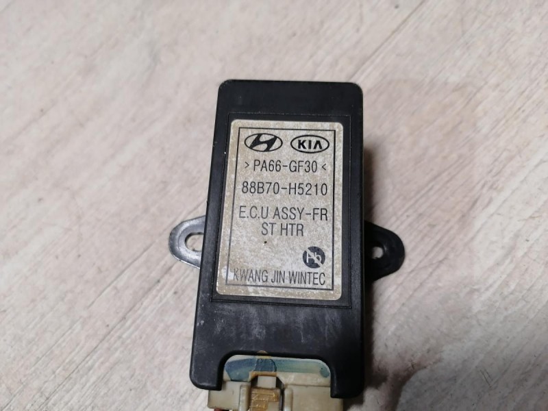 Solaris №5 блок управления подогревом сидений с проводкой