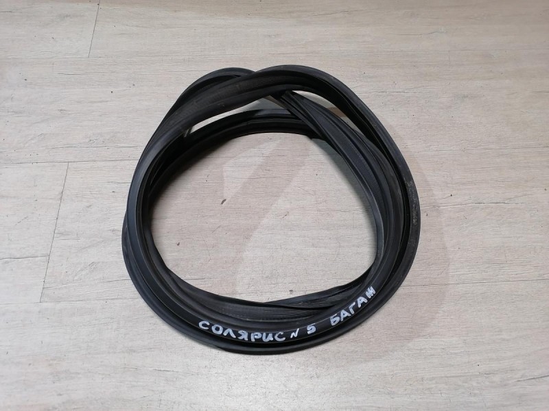 Solaris №5 уплотнитель багажника