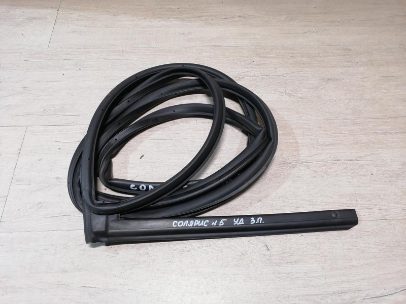 Solaris №5 уплотнитель двери задний правый