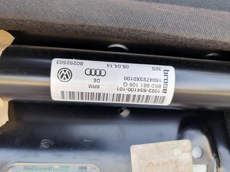 Audi A6 C7 сиденье переднее левое правое диван к-кт