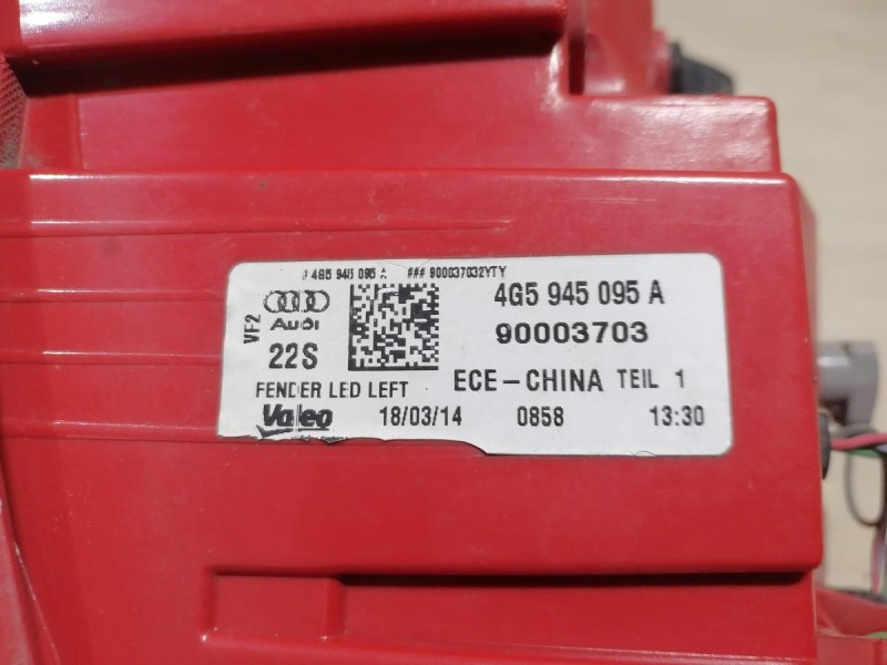 Audi A6 C7 фонарь левый к-кт