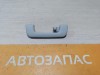 Audi A6 C7 ручка потолка задняя
