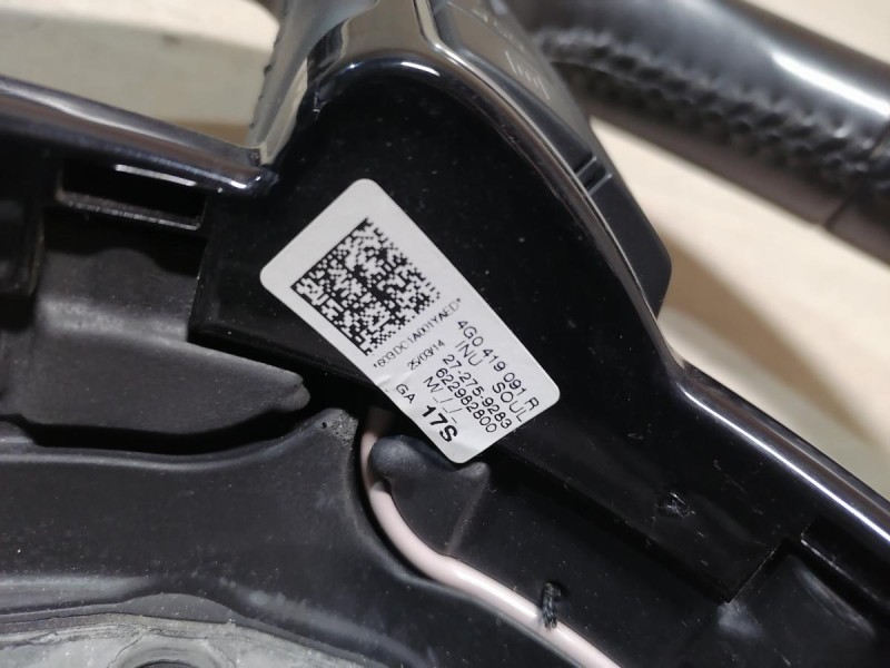 Audi A6 C7 руль мультируль