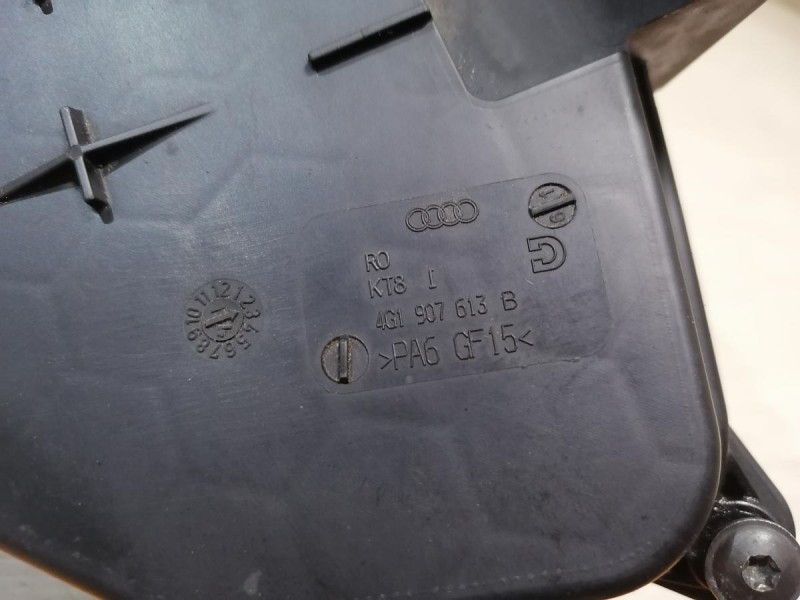 Audi A6 C7 корпус блока предохранителей подкапотный