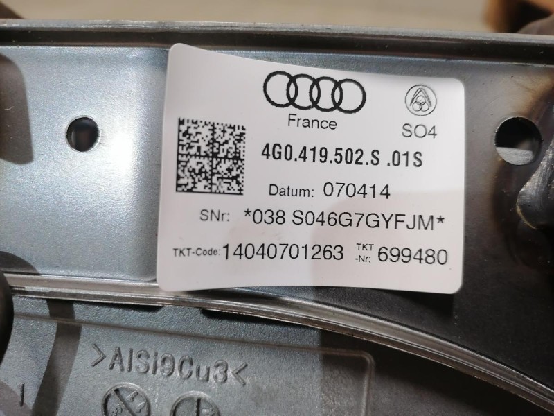 Audi A6 C7 рулевая колонка