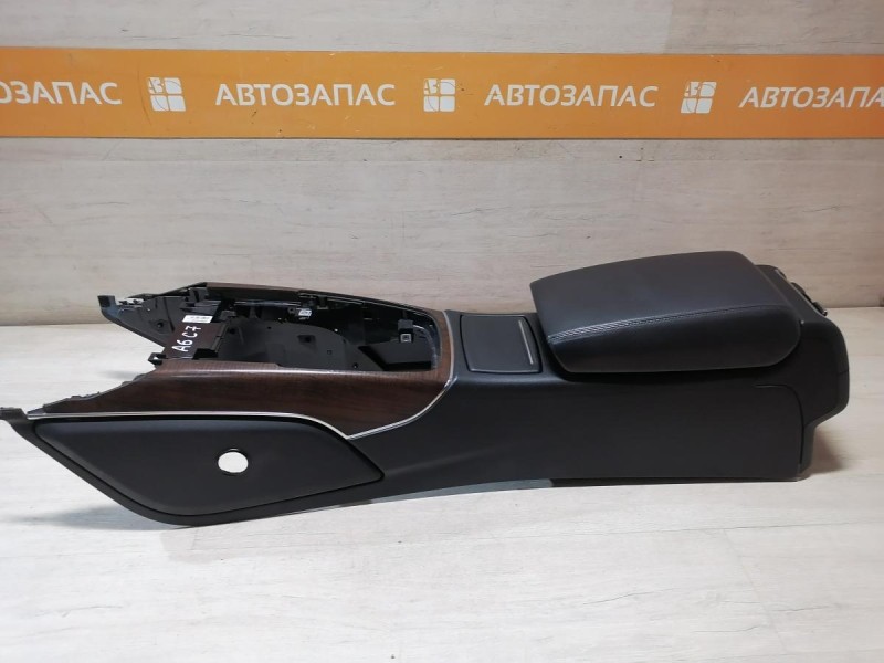 Audi A6 C7 подлокотник
