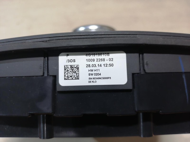 Audi A6 C7 блок управления магнитолой мультимедией панель блок кнопок