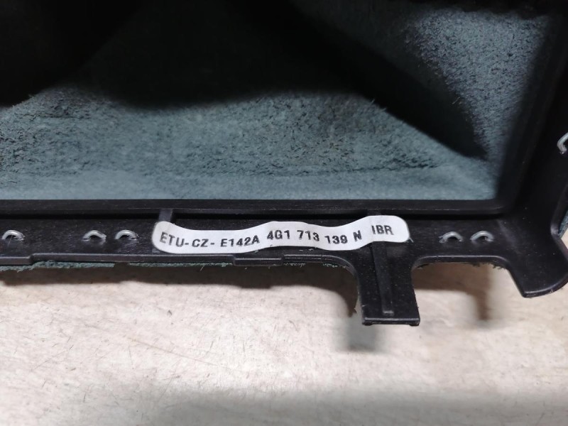 Audi A6 C7 ручка кулисы акпп