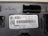 Audi A6 C7 блок комфорта