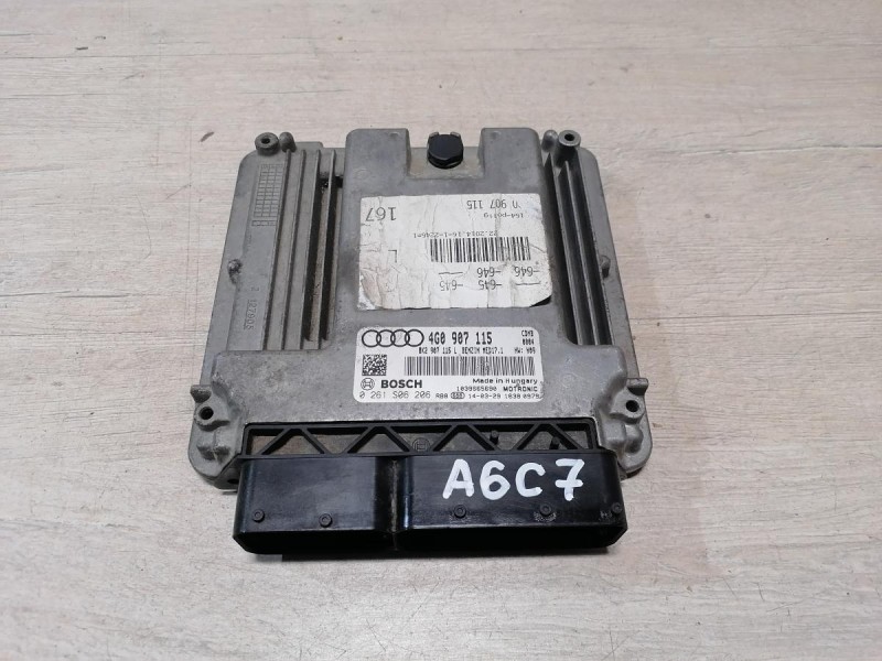 Audi A6 C7 блок управления двигателем эбу двс мозги 2.0