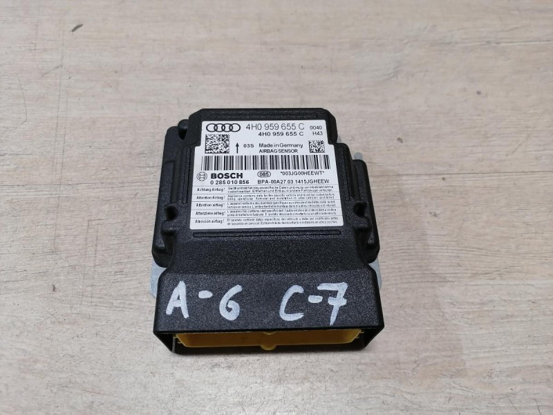 Audi A6 C7 блок подушек SRS AIR BAG стрел