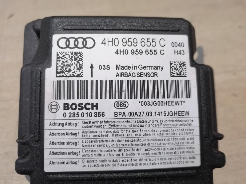 Audi A6 C7 блок подушек SRS AIR BAG стрел