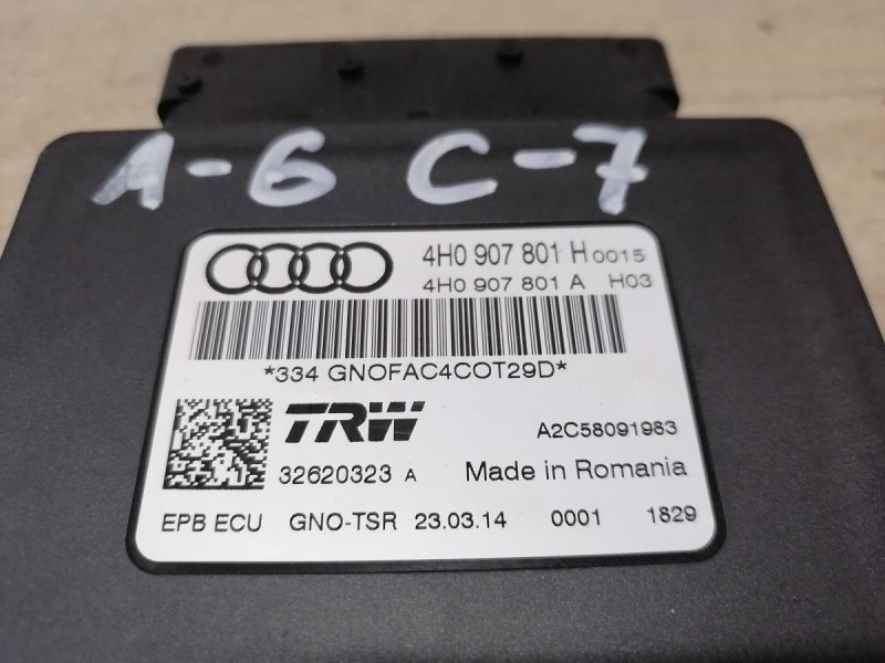 Audi A6 C7 блок управления стояночным тормозом ручником