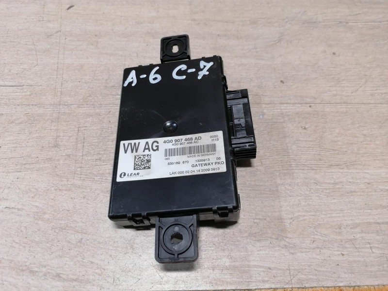 Audi A6 C7 блок управления интерфейсом Gateway