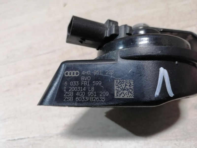 Audi A6 C7 сигнал звуковой