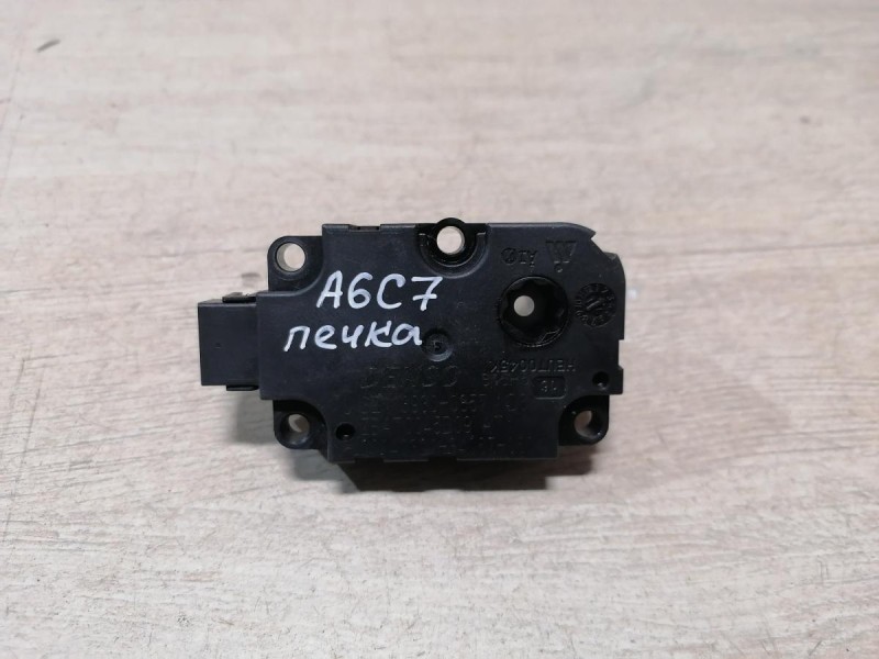 Audi A6 C7 моторчик заслонки печки