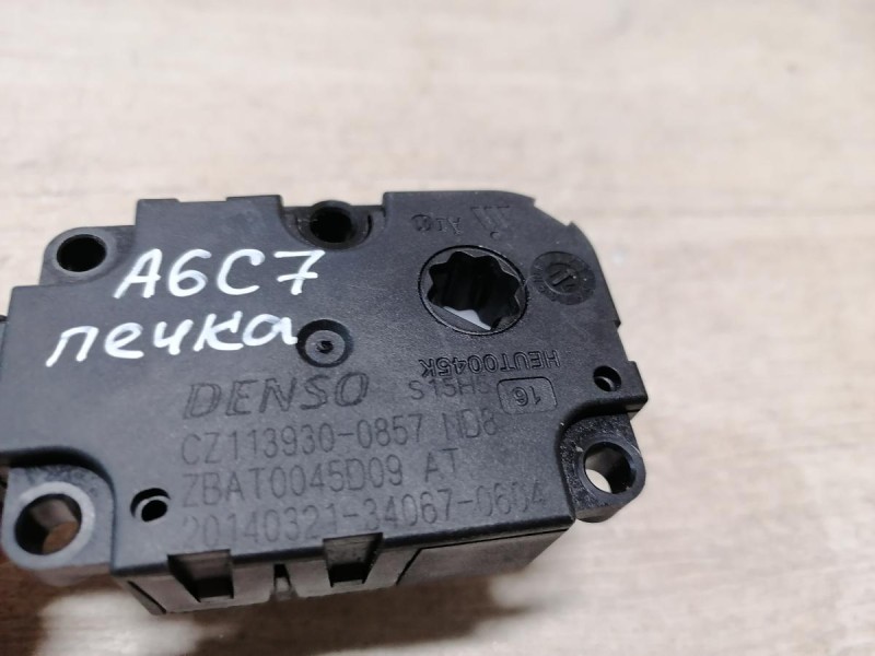 Audi A6 C7 моторчик заслонки печки