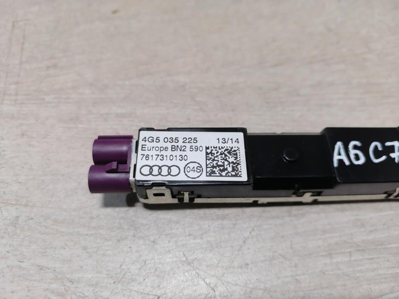 Audi A6 C7 усилитель антенны 4g5035225