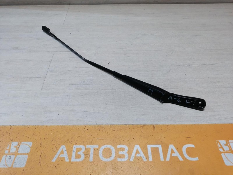 Audi A6 C7 поводок дворника левый правый к-кт