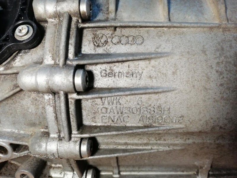 Audi A6 C7 коробка вариатор