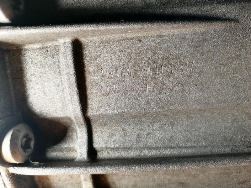 Audi A6 C7 коробка вариатор