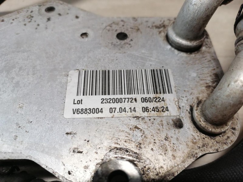 Audi A6 C7 радиатор охлаждения коробки акпп теплообменник