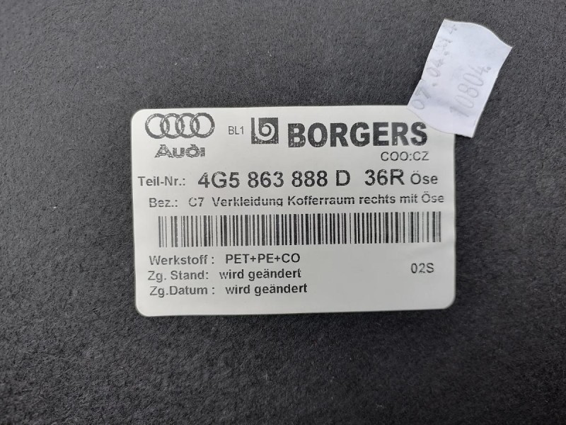 Audi A6 C7 обшивка багажника левая правая к-кт