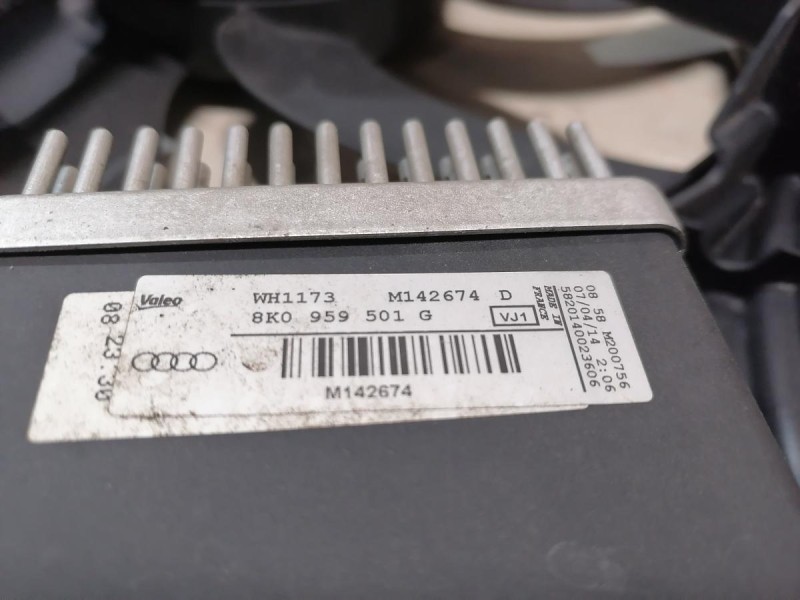 Audi A6 C7 диффузор вентилятор охлаждения резистор