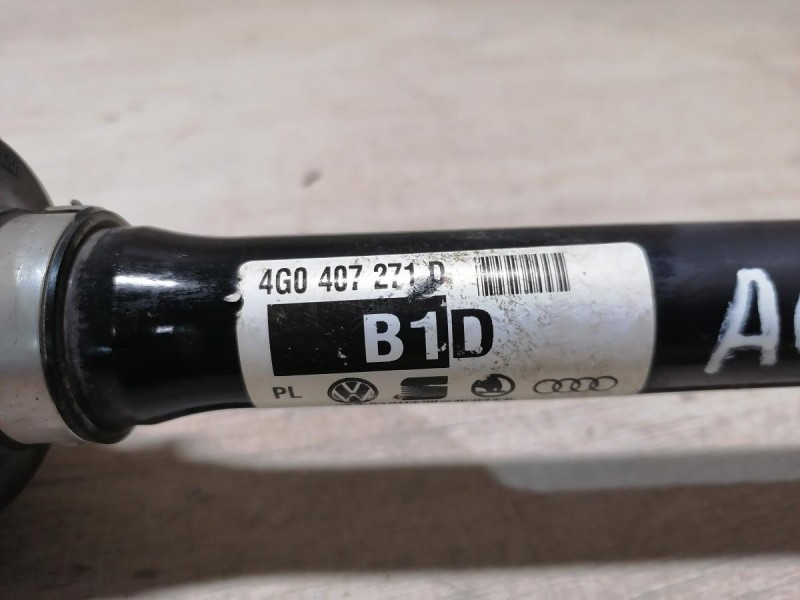 Audi A6 C7 привод левый