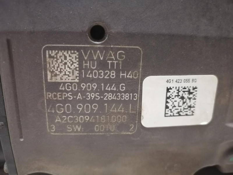 Audi A6 C7 рейка рулевая ЭУР