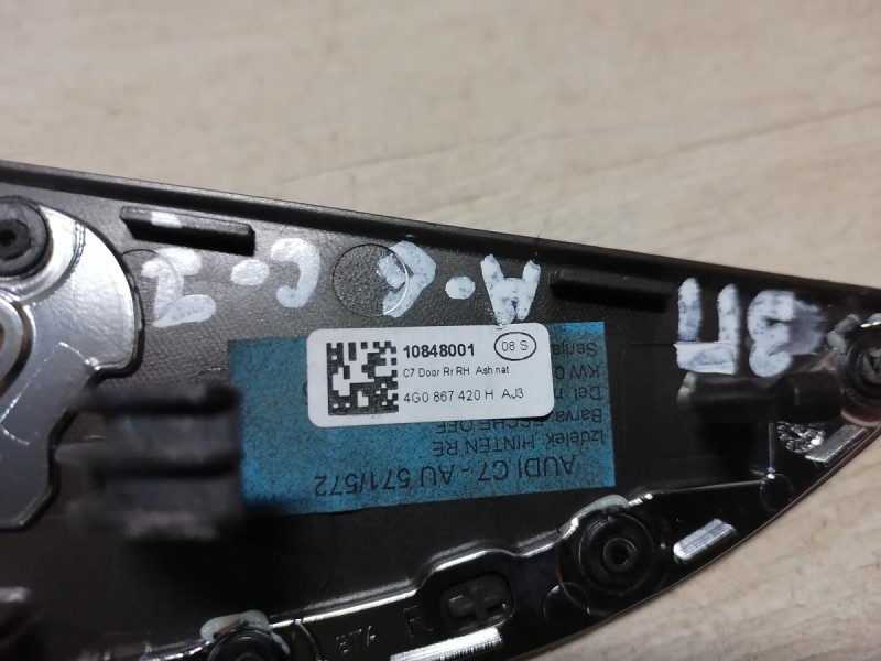 Audi A6 C7 накладка обшивки двери декоративная к-кт 4шт