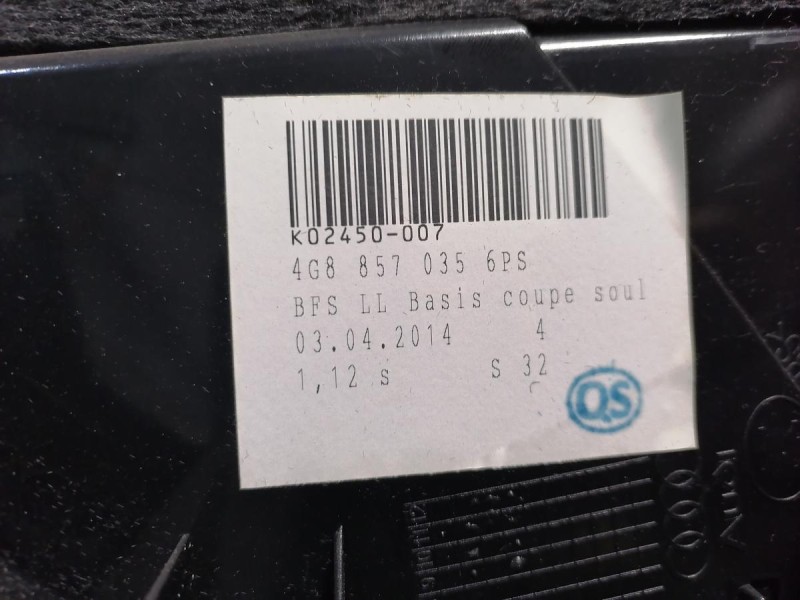 Audi A6 C7 бардачок