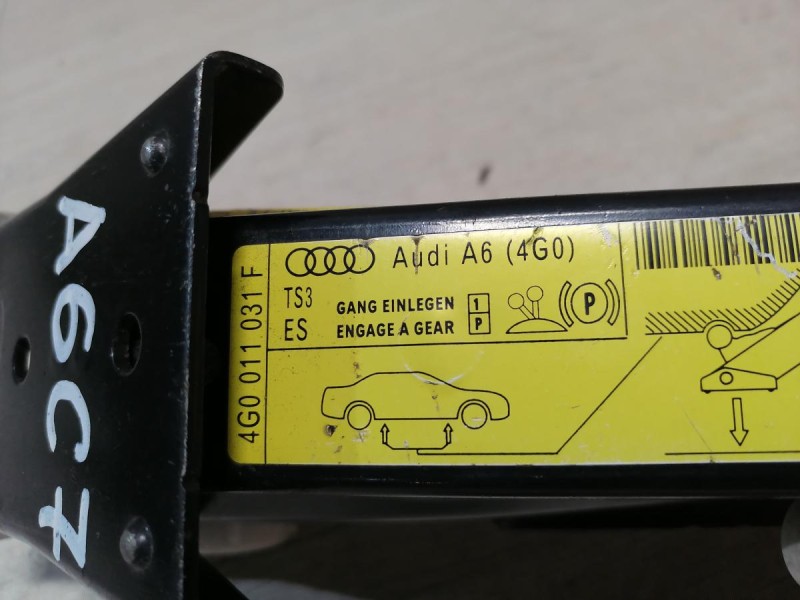 Audi A6 C7 домкрат