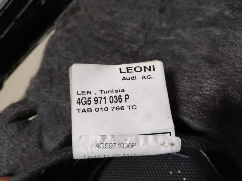 Audi A6 C7 обшивка двери передняя правая