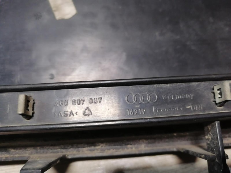 Audi A6 C7 решетка радиатора