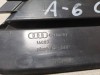 Audi A6 C7 решетка переднего бампера левая заглушка