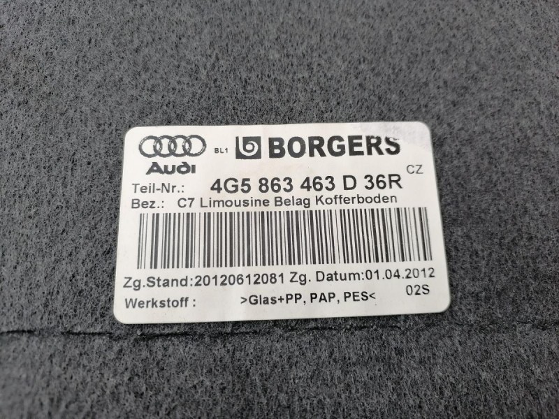 Audi A6 C7 пол багажника