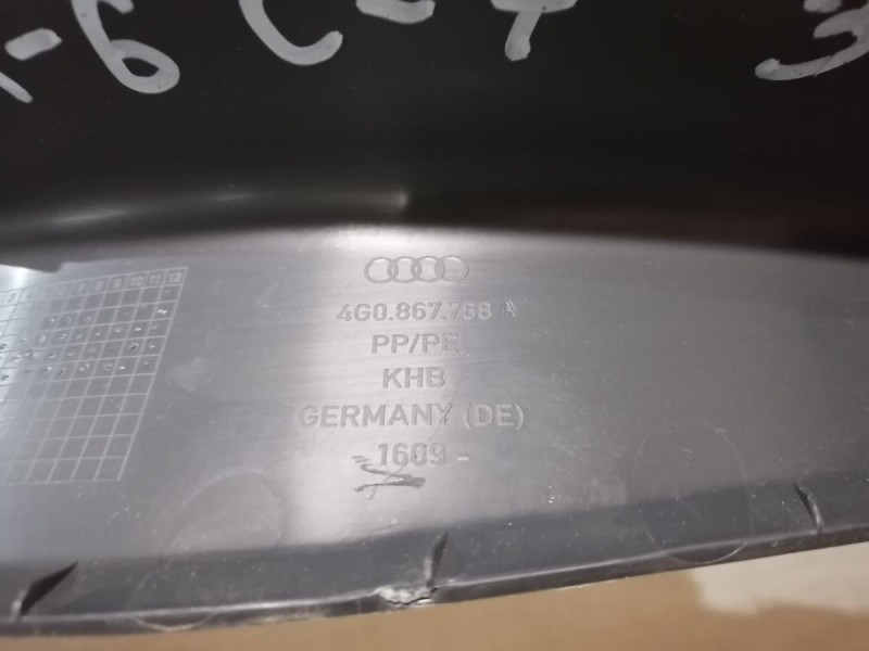 Audi A6 C7 обшивка порога задняя правая
