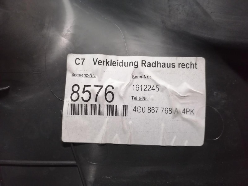 Audi A6 C7 обшивка порога задняя правая