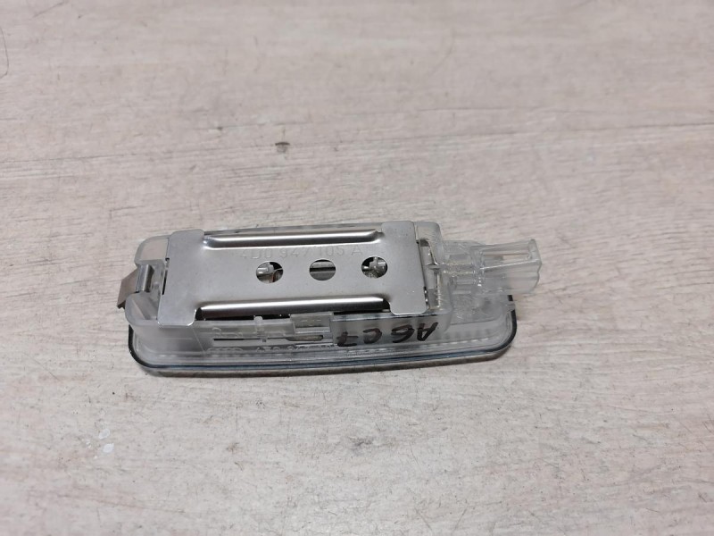 Audi A6 C7 плафон солнцезащитного козырька