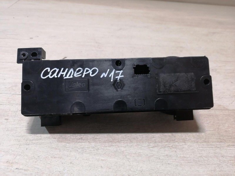 Sandero №17 блок управления климат контролем деф