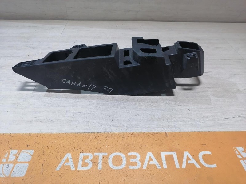 Sandero №17 абсорбер заднего бампера комплект