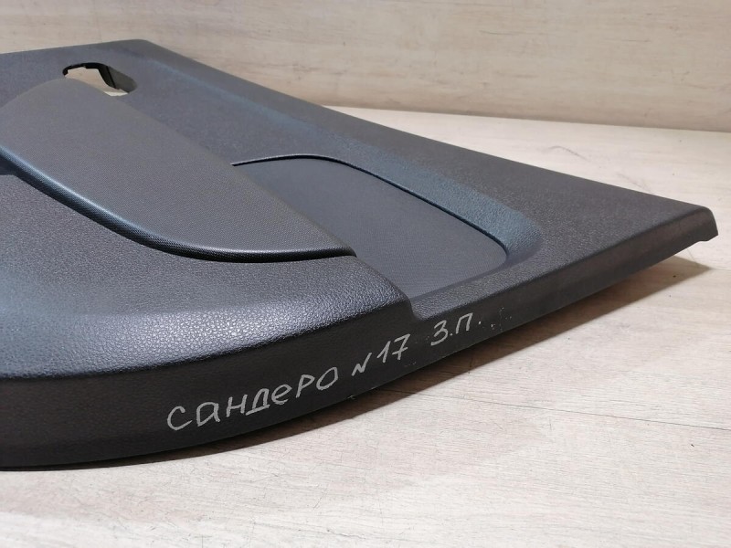 Sandero 2 обшивка двери задняя правая эл