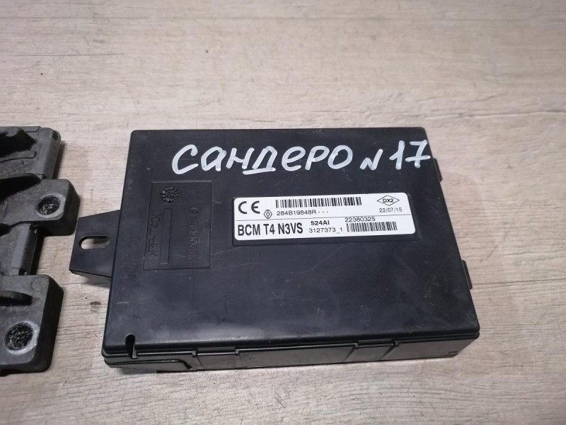 Sandero №17 блок управления двигателем эбу мозги блок комфорта чипы