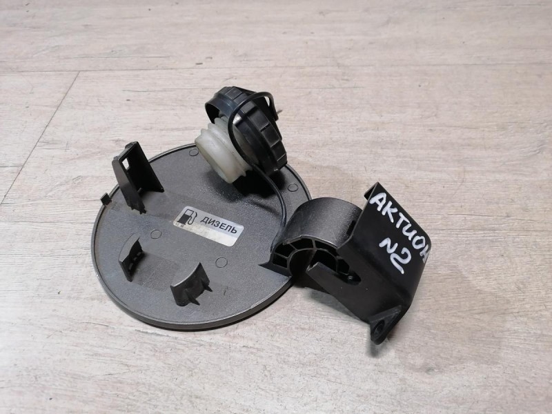 Actyon №2 лючок бензобака