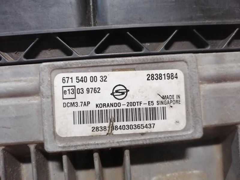 Actyon №2 блок управления двигателем эбу двс мозги 2,0 дизель