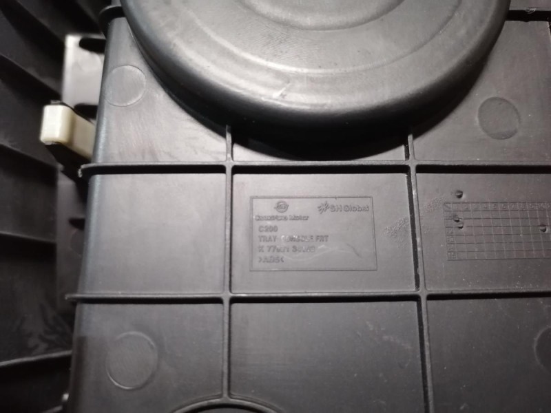 Actyon №2 накладка центральной консоли под кулису акпп