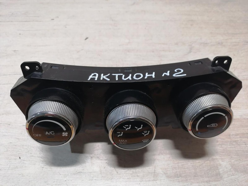 Actyon №2 блок управления климат контролем печкой