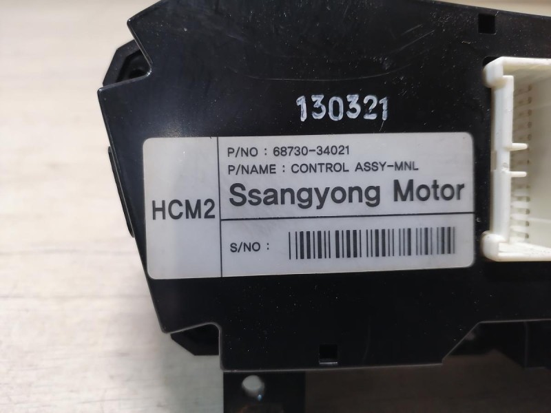 Actyon №2 блок управления климат контролем печкой